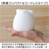 ナイトライト かわいい 通販 LEDランプ 授乳ランプ USB充電式 夜間 おむつ替え 無音操作 やさしい光 30分タイマー シリコン素材 軽量 軽い コンパクト シンプル 明るさ調節 可愛い