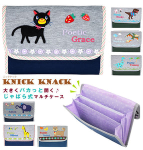 母子手帳ケース KNICK KNACK ニックナック  通販 マルチケース ジャバラ 蛇腹 じゃばら 母子手帳 通帳 通帳ケース 通帳入れ かわいい おしゃれ スエット スウェット 透明ポケット