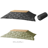 こたつ布団 長方形 通販 190 230 コタツ布団 こたつふとん 掛け布団 こたつ用 シンプル 無地 リバーシブル 冬 あったかグッズ 雑貨 撥水 はっ水 持ち運び 収納袋付き アウトドア キャンプ