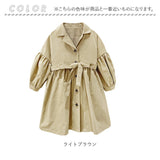 トレンチコート キッズ 通販 スプリングコート コート アウター ロングコート 上着 子供服 子供 こども 女の子 おんなのこ 長袖 フォーマル ガールズ 通学 お出かけ 春 秋 ゆったり