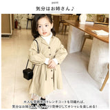 トレンチコート キッズ 通販 スプリングコート コート アウター ロングコート 上着 子供服 子供 こども 女の子 おんなのこ 長袖 フォーマル ガールズ 通学 お出かけ 春 秋 ゆったり