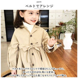トレンチコート キッズ 通販 スプリングコート コート アウター ロングコート 上着 子供服 子供 こども 女の子 おんなのこ 長袖 フォーマル ガールズ 通学 お出かけ 春 秋 ゆったり