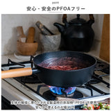 ククナキッチン フライパン 24cm 通販 チタン＆ダイヤモンド コーティング マルチパン 6150-023 TI:DA 片手鍋 鍋 深型 IH 軽量 アルミ鋳造 7層コーティング お手入れ簡単 汚れにくい