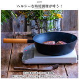 ククナキッチン フライパン 24cm 通販 チタン＆ダイヤモンド コーティング マルチパン 6150-023 TI:DA 片手鍋 鍋 深型 IH 軽量 アルミ鋳造 7層コーティング お手入れ簡単 汚れにくい