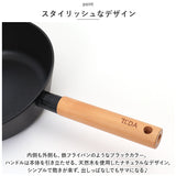 ククナキッチン フライパン 24cm 通販 チタン＆ダイヤモンド コーティング マルチパン 6150-023 TI:DA 片手鍋 鍋 深型 IH 軽量 アルミ鋳造 7層コーティング お手入れ簡単 汚れにくい