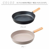 ククナキッチン フライパン 28cm 通販 チタン＆ダイヤモンド コーティング 6150-032 TI:DA 鍋 炒め鍋 IH ガス 軽量 耐久性 7層コーティング アルミニウム合金 お手入れ簡単 焦げ付かない