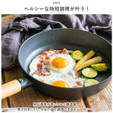 ククナキッチン フライパン 28cm 通販 チタン＆ダイヤモンド コーティング 6150-032 TI:DA 鍋 炒め鍋 IH ガス 軽量 耐久性 7層コーティング アルミニウム合金 お手入れ簡単 焦げ付かない