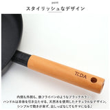 ククナキッチン フライパン 28cm 通販 チタン＆ダイヤモンド コーティング 6150-032 TI:DA 鍋 炒め鍋 IH ガス 軽量 耐久性 7層コーティング アルミニウム合金 お手入れ簡単 焦げ付かない