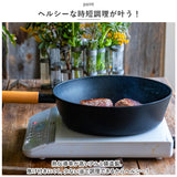 ククナキッチン フライパン 28cm 通販 チタン＆ダイヤモンド コーティング マルチパン 6150-041 TI:DA 片手鍋 鍋 深型 IH 軽量 アルミ鋳造 7層コーティング お手入れ簡単 汚れにくい