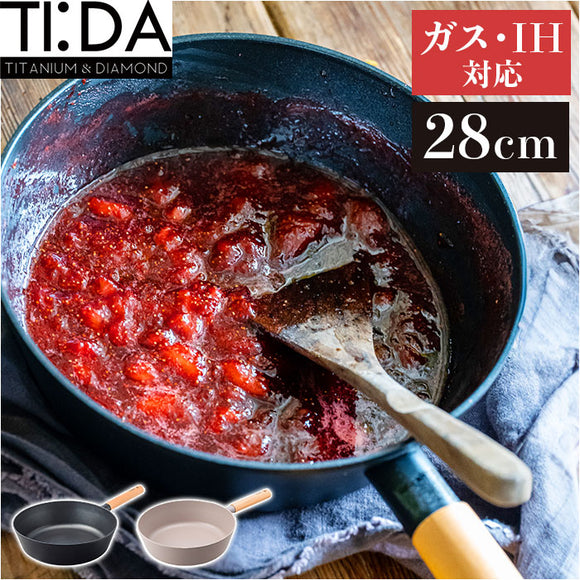 ククナキッチン フライパン 28cm 通販 チタン＆ダイヤモンド コーティング マルチパン 6150-041 TI:DA 片手鍋 鍋 深型 IH 軽量 アルミ鋳造 7層コーティング お手入れ簡単 汚れにくい