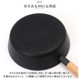 ククナキッチン フライパン 28cm 通販 チタン＆ダイヤモンド コーティング マルチパン 6150-041 TI:DA 片手鍋 鍋 深型 IH 軽量 アルミ鋳造 7層コーティング お手入れ簡単 汚れにくい