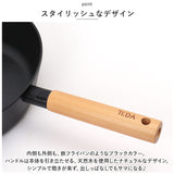 ククナキッチン フライパン 28cm 通販 チタン＆ダイヤモンド コーティング マルチパン 6150-041 TI:DA 片手鍋 鍋 深型 IH 軽量 アルミ鋳造 7層コーティング お手入れ簡単 汚れにくい