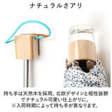 折りたたみ傘 晴雨兼用 通販 傘 50cm 晴雨兼用傘 かさ カサ 雨傘 日傘 手開き UVカット99％ 撥水 はっ水 遮光率 レディース 婦人傘 キッズ 女の子 korko コルコ 北欧 ブランド オシャレ