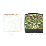 小学校 椅子 座布団 通販 クッション スクールクッション 子供用 キャラクター グッズ マイメロ パウパトロール ミニオン ユニコーン 椅子用 学校 子ども 子供 小学校 幼稚園 保育園