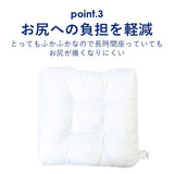 小学校 椅子 座布団 通販 クッション スクールクッション 子供用 キャラクター グッズ マイメロ パウパトロール ミニオン ユニコーン 椅子用 学校 子ども 子供 小学校 幼稚園 保育園