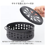 蚊取り線香ホルダー 通販 蚊取り線香入れ 蚊取り線香置き 蚊取り線香 立て 蚊取線香 ホルダー 蚊遣り 蚊やり 蚊遣 蚊遣り器 蚊取り器 蓋付き 取っ手付き 吊り下げ インテリア アウトドア