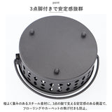 蚊取り線香ホルダー 通販 蚊取り線香入れ 蚊取り線香置き 蚊取り線香 立て 蚊取線香 ホルダー 蚊遣り 蚊やり 蚊遣 蚊遣り器 蚊取り器 蓋付き 取っ手付き 吊り下げ インテリア アウトドア