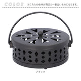 蚊取り線香ホルダー 通販 蚊取り線香入れ 蚊取り線香置き 蚊取り線香 立て 蚊取線香 ホルダー 蚊遣り 蚊やり 蚊遣 蚊遣り器 蚊取り器 蓋付き 取っ手付き 吊り下げ インテリア アウトドア