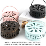 蚊取り線香ホルダー 通販 蚊取り線香入れ 蚊取り線香置き 蚊取り線香 立て 蚊取線香 ホルダー 蚊遣り 蚊やり 蚊遣 蚊遣り器 蚊取り器 蓋付き 取っ手付き 吊り下げ インテリア アウトドア