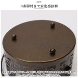 蚊取り線香入れ 通販 蚊取り線香置き 蚊取り線香ホルダー 蚊取り線香 立て 蚊取線香 ホルダー 蚊遣り 蚊やり 蚊遣 蚊遣り器 蚊取り器 蓋付き 取っ手付き 吊り下げ インテリア アウトドア