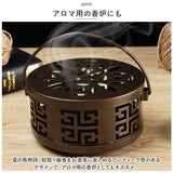 蚊取り線香置き 通販 蚊取り線香ホルダー 蚊取り線香入れ 蚊取り線香 立て 蚊取線香 ホルダー 蚊遣り 蚊やり 蚊遣 蚊遣り器 蚊取り器 蓋付き 取っ手付き 吊り下げ インテリア アウトドア