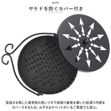 蚊取り線香ホルダー 通販 蚊取り線香置き 蚊取り線香入れ 蚊取り線香 立て 蚊取線香 ホルダー 蚊遣り器 蚊やり 蚊遣 蚊取り 蚊遣り 蚊取り器 蓋付き 取っ手付き 吊り下げ インテリア