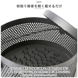 蚊取り線香入れ 通販 蚊取り線香ホルダー 蚊取り線香置き 蚊取り線香 立て 蚊取線香 ホルダー 蚊取り器 蚊遣り 蚊取り 蚊やり 蚊遣 蚊遣り器 蓋付き 取っ手付き 吊り下げ インテリア