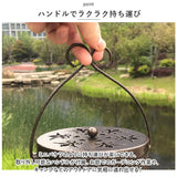 蚊取り線香入れ 通販 蚊取り線香ホルダー 蚊取り線香置き 蚊取り線香 立て 蚊取線香 ホルダー 蚊取り器 蚊遣り 蚊取り 蚊やり 蚊遣 蚊遣り器 蓋付き 取っ手付き 吊り下げ インテリア