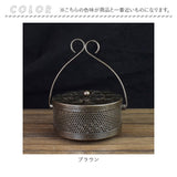 蚊取り線香入れ 通販 蚊取り線香ホルダー 蚊取り線香置き 蚊取り線香 立て 蚊取線香 ホルダー 蚊取り器 蚊遣り 蚊取り 蚊やり 蚊遣 蚊遣り器 蓋付き 取っ手付き 吊り下げ インテリア