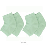 かかとケアソックス 通販 2足セット 2足 セット かかと つるつる 角質ケア かかと靴下 かかとくつした フットケア 靴下 指なし サポーター 保湿 乾燥 ひび割れ対策 ツルツル 就寝