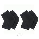 かかとケアソックス 通販 2足セット 2足 セット かかと つるつる 角質ケア かかと靴下 かかとくつした フットケア 靴下 指なし サポーター 保湿 乾燥 ひび割れ対策 ツルツル 就寝