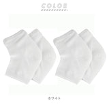 かかとケアソックス 通販 2足セット 2足 セット かかと つるつる 角質ケア かかと靴下 かかとくつした フットケア 靴下 指なし サポーター 保湿 乾燥 ひび割れ対策 ツルツル 就寝