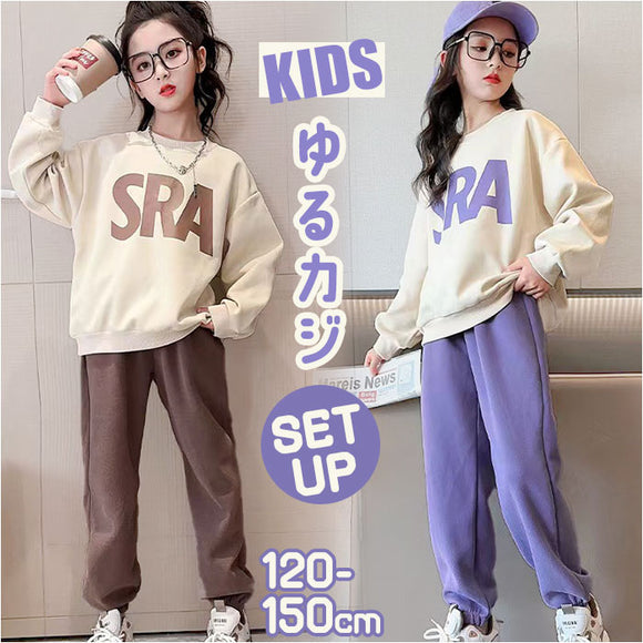 キッズ 上下セット 女の子 長袖 通販 ルームウェア 部屋着 トレーナ ルームウエア キッズウェア パンツ セットアップ 子供服 子ども服 こども服 子供 子ども こども 上下 セット ガールズ