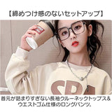 キッズ 上下セット 女の子 長袖 通販 ルームウェア 部屋着 トレーナ ルームウエア キッズウェア パンツ セットアップ 子供服 子ども服 こども服 子供 子ども こども 上下 セット ガールズ