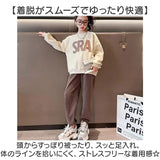 キッズ 上下セット 女の子 長袖 通販 ルームウェア 部屋着 トレーナ ルームウエア キッズウェア パンツ セットアップ 子供服 子ども服 こども服 子供 子ども こども 上下 セット ガールズ