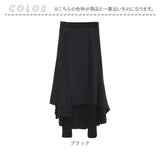 スカート レギンス レディース 通販 タイトスカート フレアスカート レギパン スカート付きレギンス レギンスパンツ フレア タイト マタニティ 裏起毛 ミモレ丈 ミモレ 体型カバー