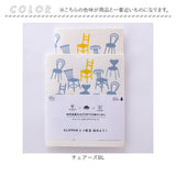 スポンジワイプ 北欧 通販 スウェーデン 水切りマット キッチンワイプ 布巾 台ふきん スポンジ クロス クリッパン KLIPPAN セルロース ふきん 循環型 お風呂 掃除 水拭き 窓 結露