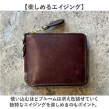 本革 二つ折り財布 メンズ 通販 日本製 ラウンドファスナー 財布 さいふ お札入れ 小銭入れ カードホルダー ブランド かっこいい おしゃれ 男性 革製品 レザーグッズ レザークラフト 卒業
