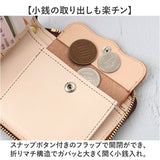本革 二つ折り財布 メンズ 通販 日本製 ラウンドファスナー 財布 さいふ お札入れ 小銭入れ カードホルダー ブランド かっこいい おしゃれ 男性 革製品 レザーグッズ レザークラフト 卒業