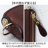 本革 二つ折り財布 メンズ 通販 日本製 ラウンドファスナー 財布 さいふ お札入れ 小銭入れ カードホルダー ブランド かっこいい おしゃれ 男性 革製品 レザーグッズ レザークラフト 卒業