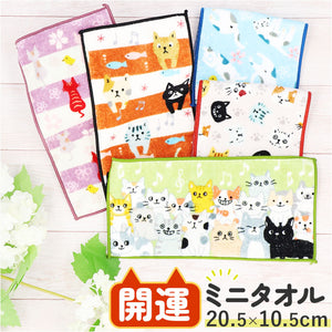 ミニタオル 猫 お洒落 通販 ミニタオルハンカチ 開運 ハンカチタオル タオルハンカチ タオル ミニ ハンドタオル ネコ ねこ おしゃれ コンパクト 小さめ 長方形 レディース 小学生 園児