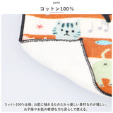 ミニタオル 猫 お洒落 通販 ミニタオルハンカチ 開運 ハンカチタオル タオルハンカチ タオル ミニ ハンドタオル ネコ ねこ おしゃれ コンパクト 小さめ 長方形 レディース 小学生 園児
