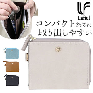 lafiel ラフィール 財布 通販 ミニ財布 折りたたみ財布 レディース L字ファスナー コンパクト 使いやすい コインケース 小銭入れ カードケース おしゃれ シンプル 上品 きれいめ 大人