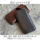 長財布 メンズ 本革 通販 日本製 ヴィンテージホースハイド 革 レザー 財布 さいふ 革財布 ロングウォレット ブランド お札入れ 小銭入れ カードホルダー 男性 かっこいい おしゃれ