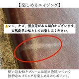 長財布 メンズ 本革 通販 日本製 ヴィンテージホースハイド 革 レザー 財布 さいふ 革財布 ロングウォレット ブランド お札入れ 小銭入れ カードホルダー 男性 かっこいい おしゃれ