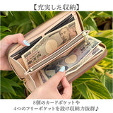 長財布 メンズ 本革 通販 日本製 ヴィンテージホースハイド 革 レザー 財布 さいふ 革財布 ロングウォレット ブランド お札入れ 小銭入れ カードホルダー 男性 かっこいい おしゃれ