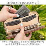 長財布 メンズ 本革 通販 日本製 ヴィンテージホースハイド 革 レザー 財布 さいふ 革財布 ロングウォレット ブランド お札入れ 小銭入れ カードホルダー 男性 かっこいい おしゃれ