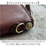 長財布 メンズ 本革 通販 日本製 ヴィンテージホースハイド 革 レザー 財布 さいふ 革財布 ロングウォレット ブランド お札入れ 小銭入れ カードホルダー 男性 かっこいい おしゃれ