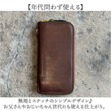 長財布 メンズ 本革 通販 日本製 ヴィンテージホースハイド 革 レザー 財布 さいふ 革財布 ロングウォレット ブランド お札入れ 小銭入れ カードホルダー 男性 かっこいい おしゃれ