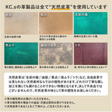 長財布 メンズ 本革 通販 日本製 牛革 レザー チェーン ウォレット 財布 さいふ ブランド 革財布 ロングウォレット お札入れ 小銭入れ カードホルダー かっこいい おしゃれ 男性 誕生日